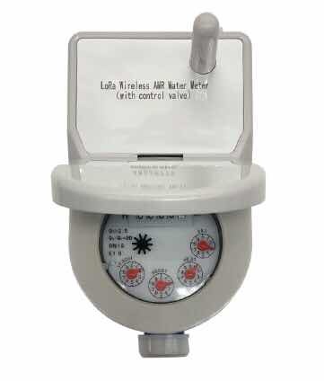 Water meter