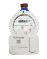 Water meter